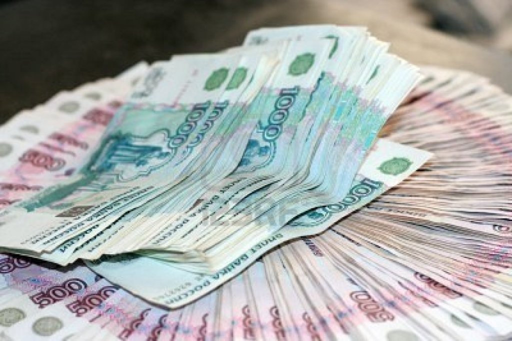 1320744187_5467709-russian-money
