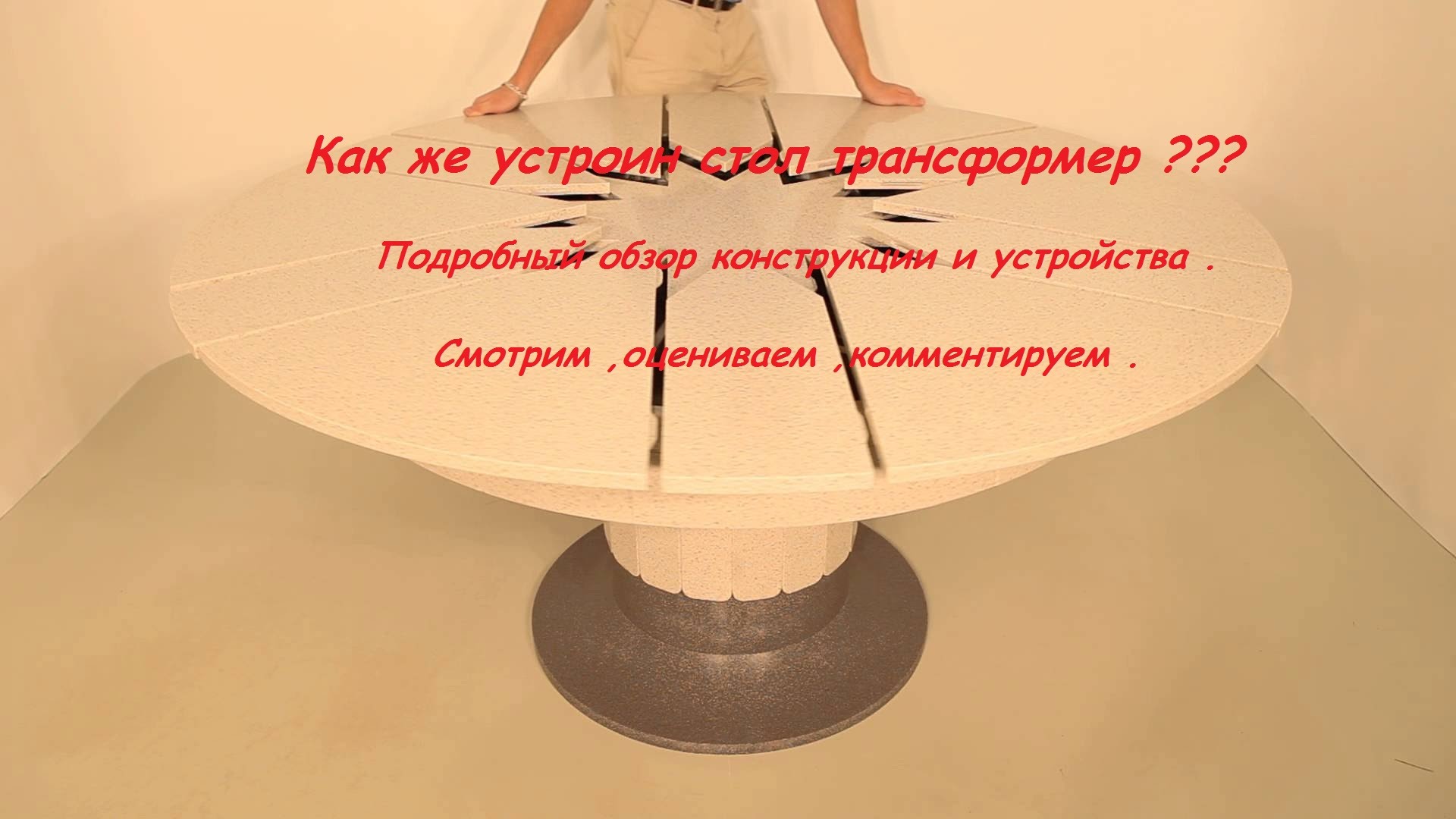 Квадроцикл своими руками чертежи и фото Квадроцикл своими руками чертежи и фото